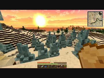 【にっかり】でこぼこマイクラ日誌06【慣れあうつもりはない】