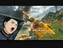 【GVS】泣き虫ポゥの旅 part1【シルバースモー】