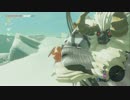 【実況】ゼルダシリーズ初見がブレスオブザワイルドを楽しむ　part68