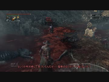 どっか侵入