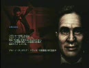 ゴッドファーザー　ドンエディション　１５　ジョンの１日
