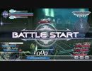 【DFFAC】わしは永久に恩に着る2【クリスタルC】