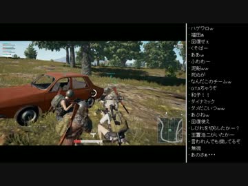 [2017.07.16]ひろくん PUBG (4/7)