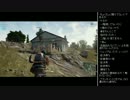 [2017.07.16]ひろくん PUBG (5/7)