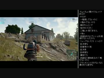 [2017.07.16]ひろくん PUBG (5/7)
