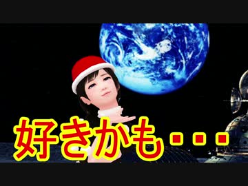 【そばかす式】　彗星ハネムーン　ドレミーさん
