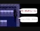 【5時間目】人狼と友達になれますか？～夜part～【人狼処刑人】