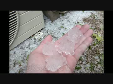 大粒の雹(ヒョウ)が東京を襲う　2017年7月18日