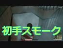 【実況】毎日！ドンりドンられ勝の中実況 part.50【PUBG】
