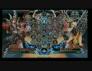 6月26日　BBCFHWB：FT5　ゴンザレス（NA）　vs　あさ衣（BU）　前半