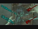 【Monstrum】４人の中で一番最後まで脱出できないのは誰だ？ part2