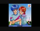 【ドラマCD】虹色の青春 ~forever~【vol.5】