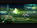 S4メガジュカインPTでポケモン対戦その29メガジュカインVSゲッコウガ