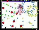 I Wanna Kill The Shadowlink BossRush - Prism