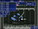 RAPE CHAMP.mp2