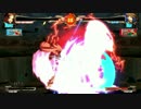 迫真気功部　ノーガードの裏技