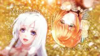 PS Vita「悠久のティアブレイド -Fragments of Memory-」 プロモーションムービー