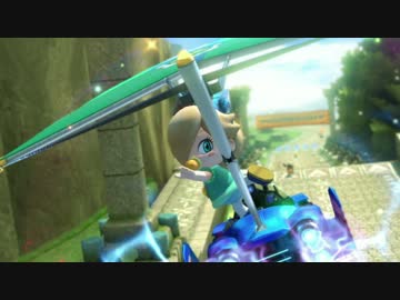 【実況】幼女を乗りこなすマリオカート８DX　#9