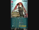 【FEH】ルーナと大英雄戦ベルクト インファナル