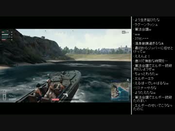 [2017.07.16]ひろくん PUBG (6/7)