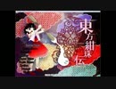 ピッチが低い　ピュアヒューリーズ～心の在処音量上げテスト（比較用）