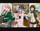 【艦これ】神通改二&2017 期間限定「初夏ボイス」集 (7/14アップデート)