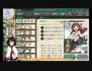 【VOICEROID実況】提督きりたんの鎮守府日誌　15頁目【艦これ】