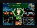【実況】いたストSPフリープレイ DQ、FFの世界でも金持ちになる！ Part.5