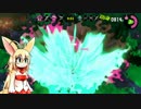 【スプラトゥーン2】ケモマキさんに前夜祭遊んでもらった【VOICEROID実況】
