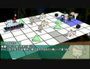 【サタスペ】もっと！下ネタばかりのサタスペ！ 1-6【ゆっくりTRPG】