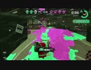 【細々と】Splatoon2　前夜祭を遊ぶ　その4【実況プレイ】