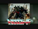 【ZAPPERな俺達】ヘタレオンの冒険【バイオ４】第四十三夜