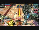 モンタナのＷＬＷ８　銀筆ＣＲ１８アイアン・フックin砂漠