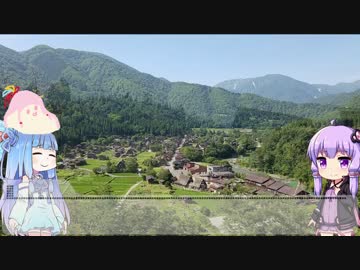 ゆかりでGo!! Part9 聖地大巡礼編「いざ再びの飛驒へ」前編