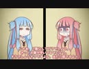 【VOICEROID劇場】琴葉小噺「お腹の中」
