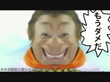 モーレスター55555