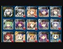 水晶と手斧と鋼鉄の剣　☆３　白以下＋皇帝　未覚醒