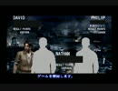 バイオハザードアウトブレイクFILE2 オン毒メア対峙3VH ナイフのみスパナ×