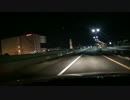【スタートは】山口県へ早朝ドライブに行った動画①【九州脱出まで】