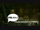 【DbD】ころそう！　2日目【字幕プレイ】