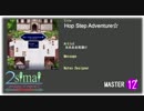 【maimai創作譜面】Hop Step Adventure☆