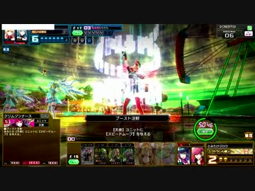 【ＣＯＪ】サモンワンショット【コードオブジョーカー】
