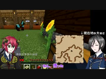 【刀剣マイクラ】信濃と薬研で本丸作り⑲