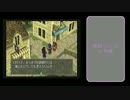 【実況】老け専女のワイルドアームズ2nd実況Part19