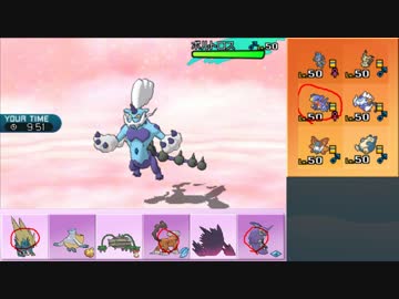 【ポケモンSM】まったりシングルレート実況 179【霊獣ランドロス】