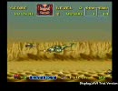 眼鏡がエリア88に挑む part8
