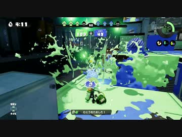 ウィーアーヒッセンヒュー『S＋』