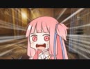 【R6S】新米兵士茜ちゃんの1分間シージ Part0.75