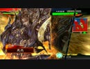 【三国志大戦4】駄君主がケニアで遊ぶそうです157