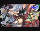 【よるのないくに】百合物語　Part9【実況】